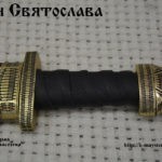 Купить меч Святослава, купити меч Святослава 3