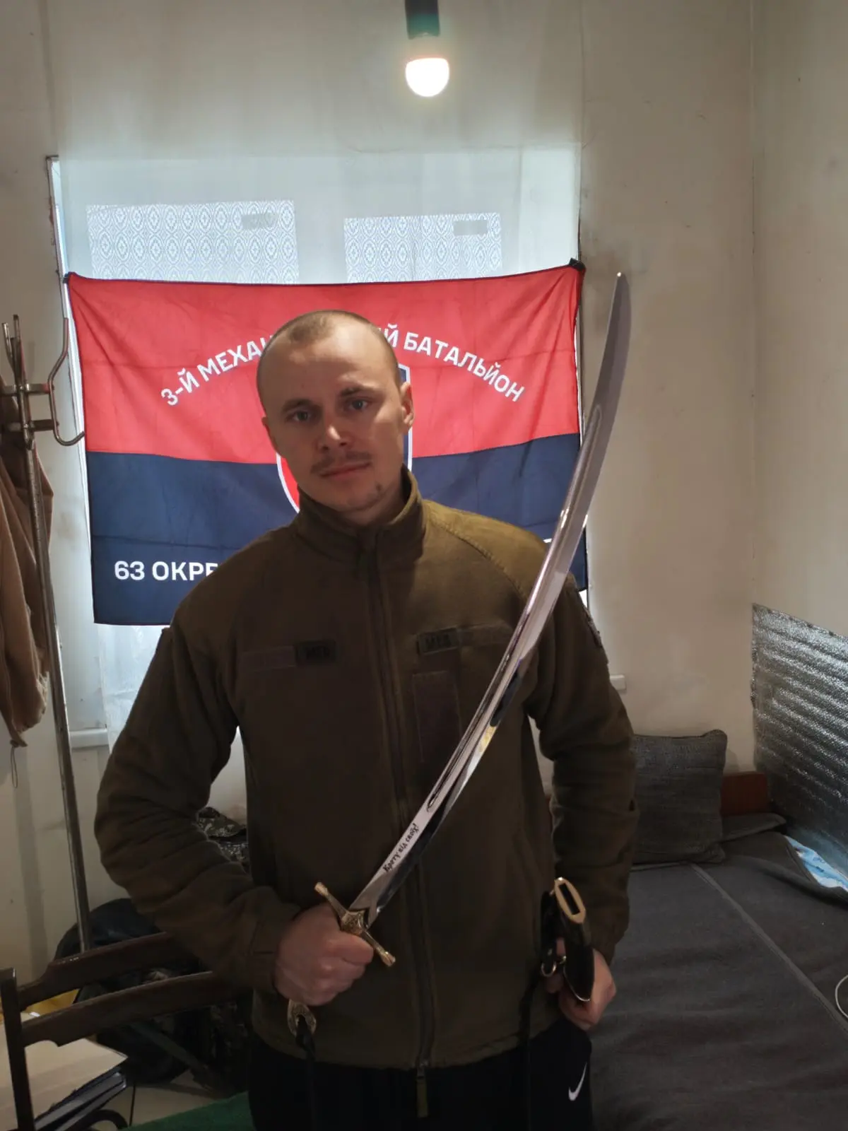 Подарункова колекційна модель
